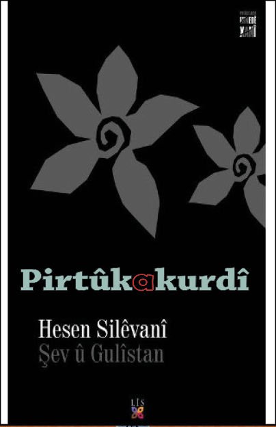 Şev û Gulîstan