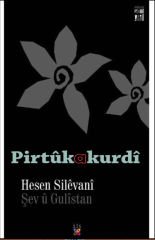 Şev û Gulîstan