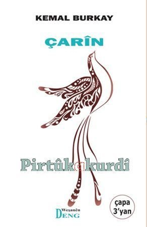 Çarîn (Rubailer)