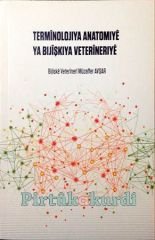 Terminolojiya Anatomiyê ya Bijîşkiya Veterîneriyê