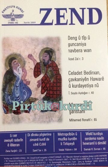 Zend Havîn 2009