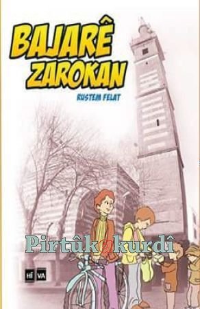 Bajarê Zarokan