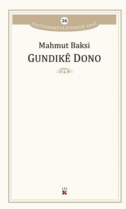 Gundikê Dono