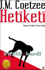 Hetîketî