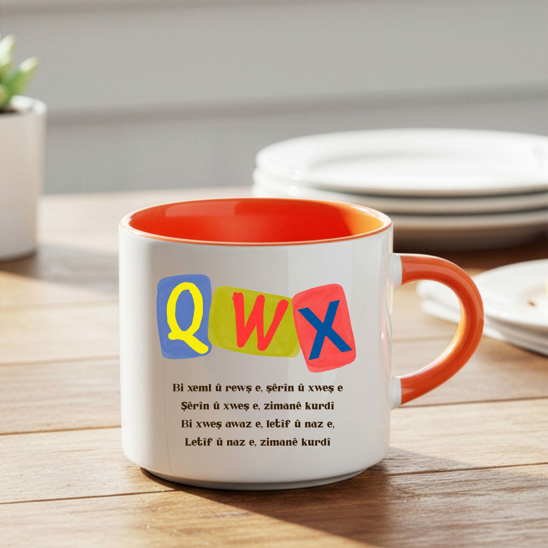 Kürtçe Harfler Zimanê Kurdi Tasarımlı Nescafe Turuncu Kupa Bardak - Zimanê Kurdi Nescafe Kupası