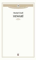 Hewari