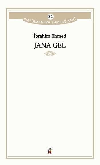 Jana Gel