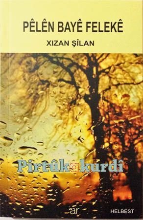 Pêlên Bayê Felekê