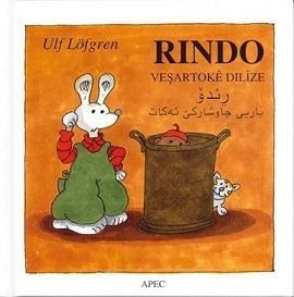 Rindo Veşartokê Dilîze
