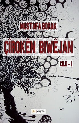 Çîrokên Biwêjan