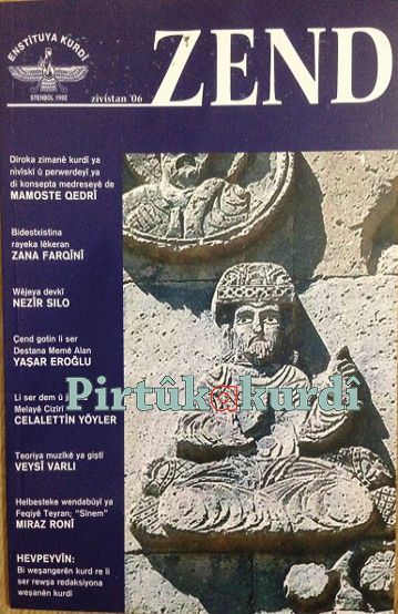 Zend Zivistan - 2006