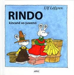 Rindo Kincanê Xo Şuweno