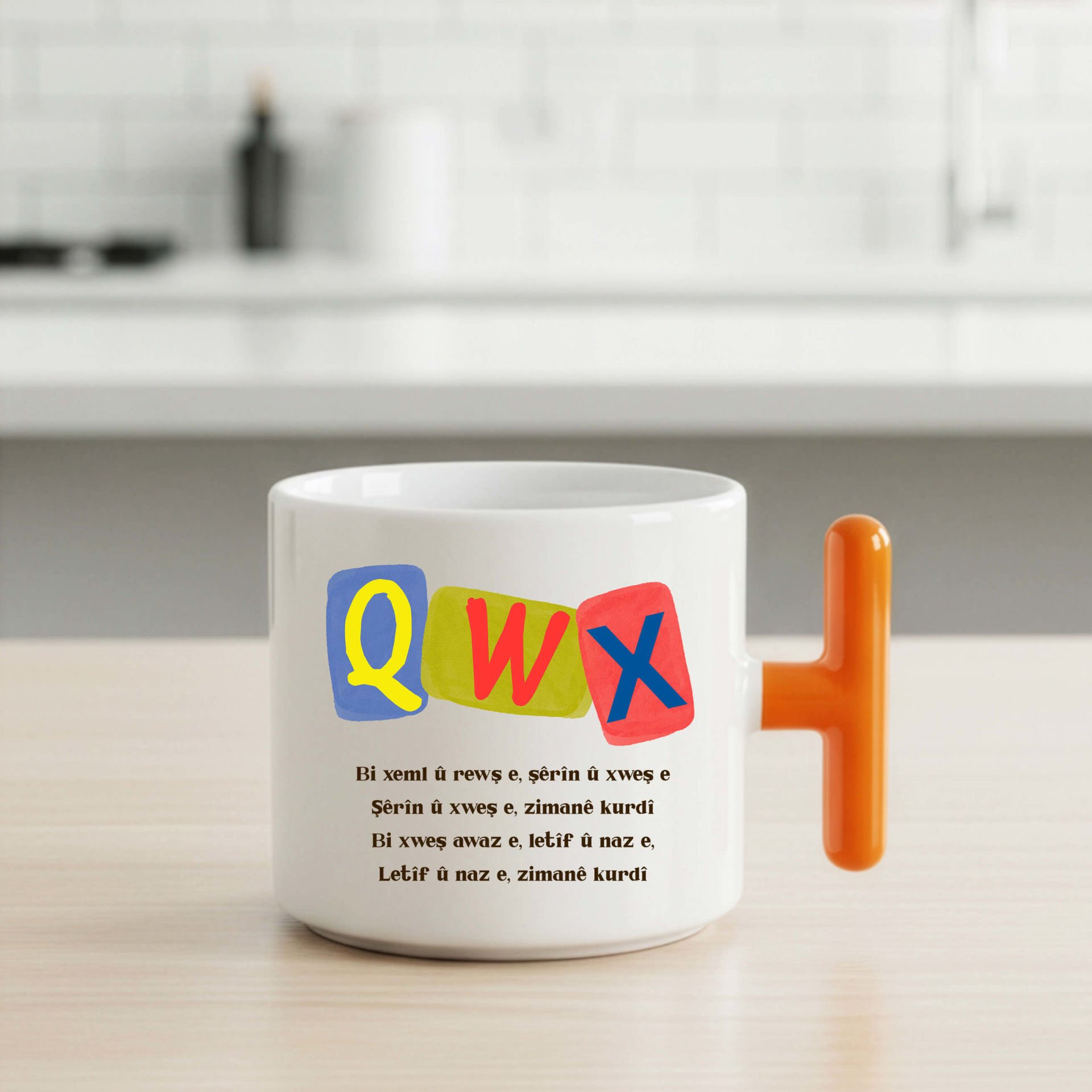 Kürtçe Harfler Zimanê Kurdi Tasarımlı Turuncu Renkli T Kupa Bardak - Zimanê Kurdi T Kupası