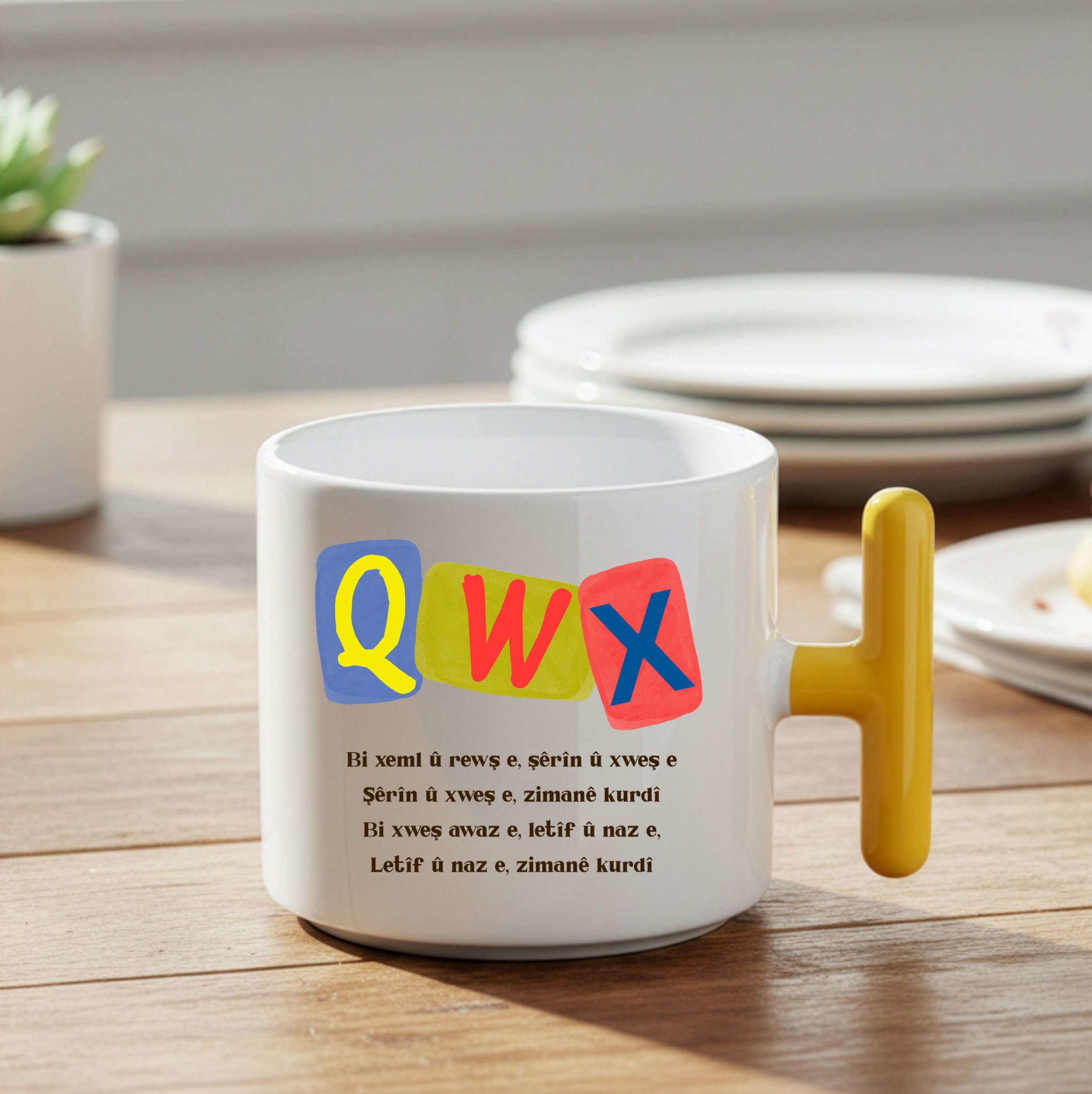 Kürtçe Harfler Zimanê Kurdi Tasarımlı Sarı Renkli T Kupa Bardak - Zimanê Kurdi Sarı T Kupası