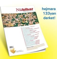 Nubihar 133