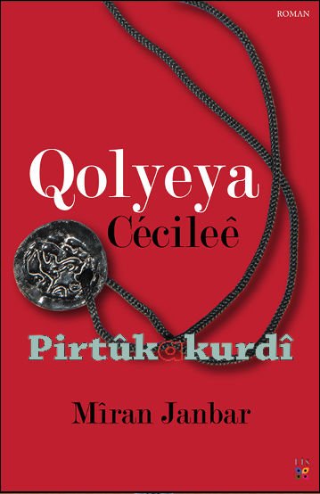Qolyeya Cécileê