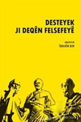 Desteyek ji Deqên Felsefeyê