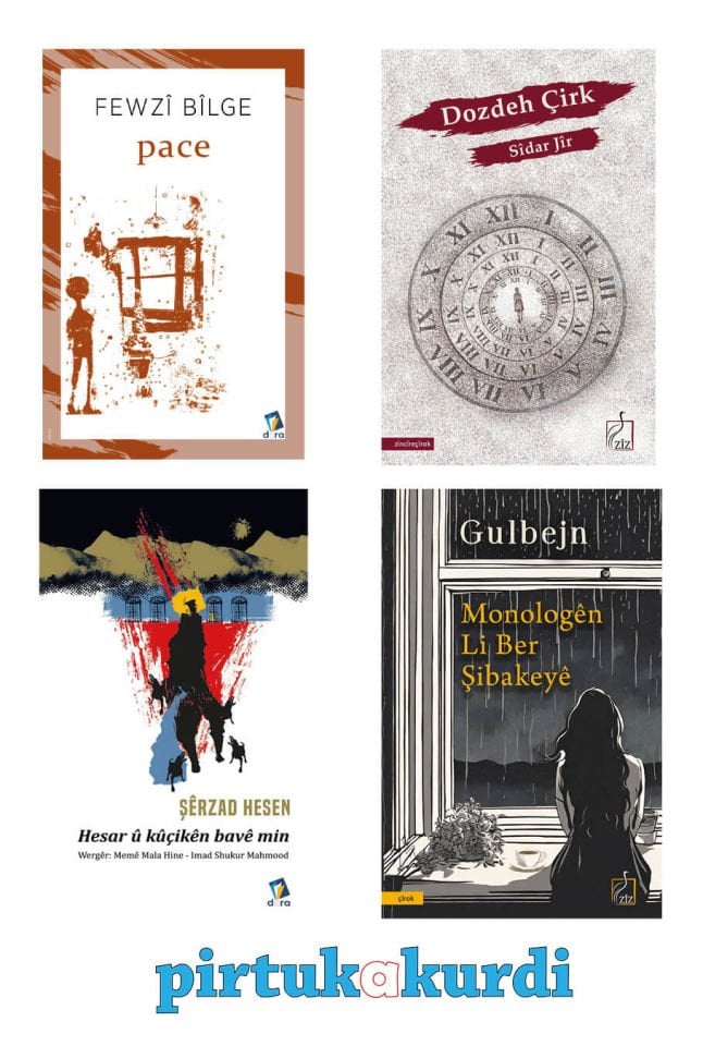 Seta Roman û Çîrok - Sîdar Jîr - Fewzî Bîlge - Şêrzad Hesen - Gulbejn