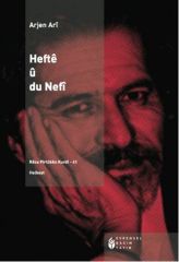 Hefte û Du Nefi