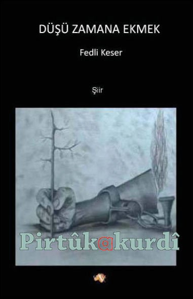 Düşü Zamana Ekmek