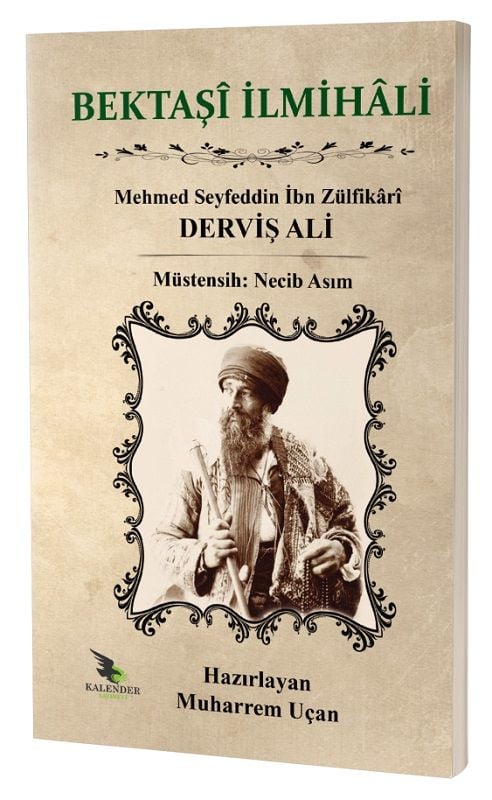 Bektaşi İlmihali