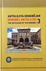 Anthologie Dengbêjan - Dengbêj Anthologie 3