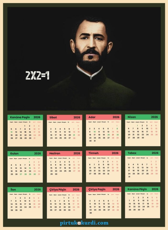 Salnameya 2025an - 2025 Kürtçe Takvim - Qazi Muhammed