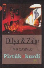 Dilya & Zalar