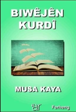 Biwêjên Kurdî