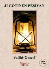 Ji Gotinên Pêşîyan