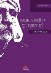 Baranên Çilesrî