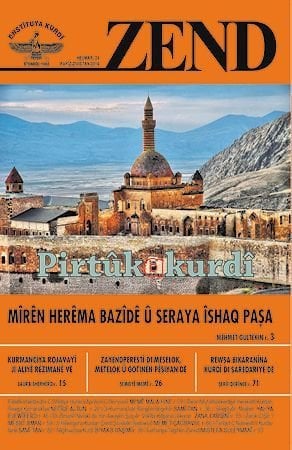 Payiz -  Zivistan 2016