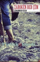 Zarokên Ber Çêm