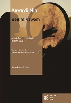 Benim Kawam - Kawayê Min