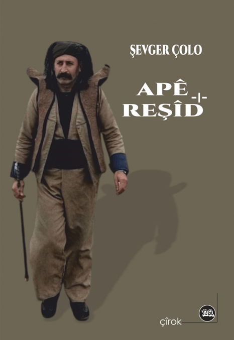 Apê Reşîd