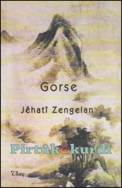 Gorse