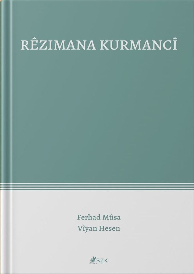 Rezimana Kurmancî - SZK