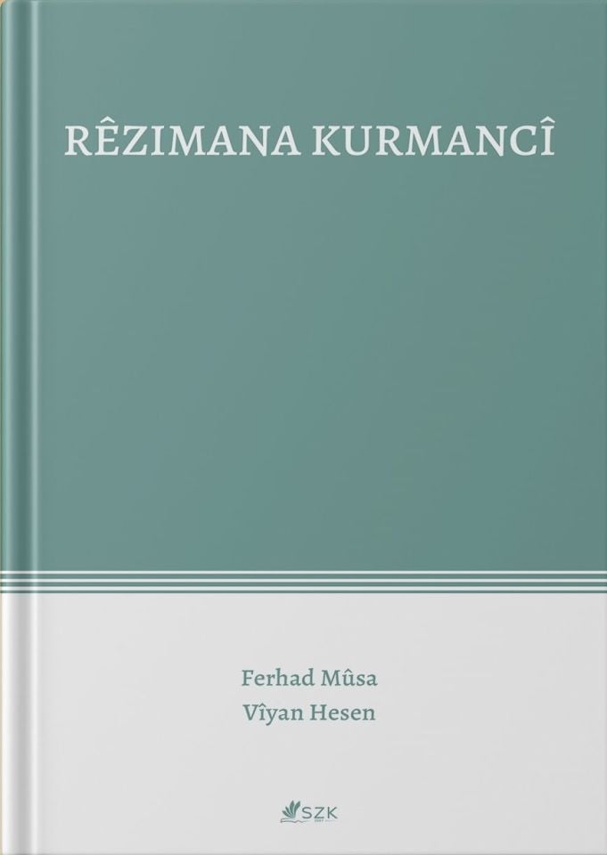 Rêzimana Kurmancî - SZK