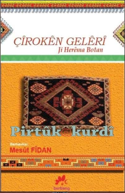 Çîrokên Gelêri Ji Herêma Botan