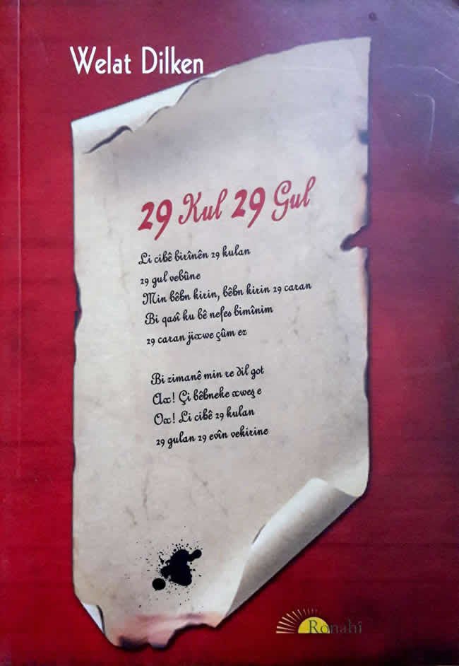 29 Rosen / 29 Sklaven