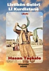 Lîstikên Gelêrî Li Kurdistanê