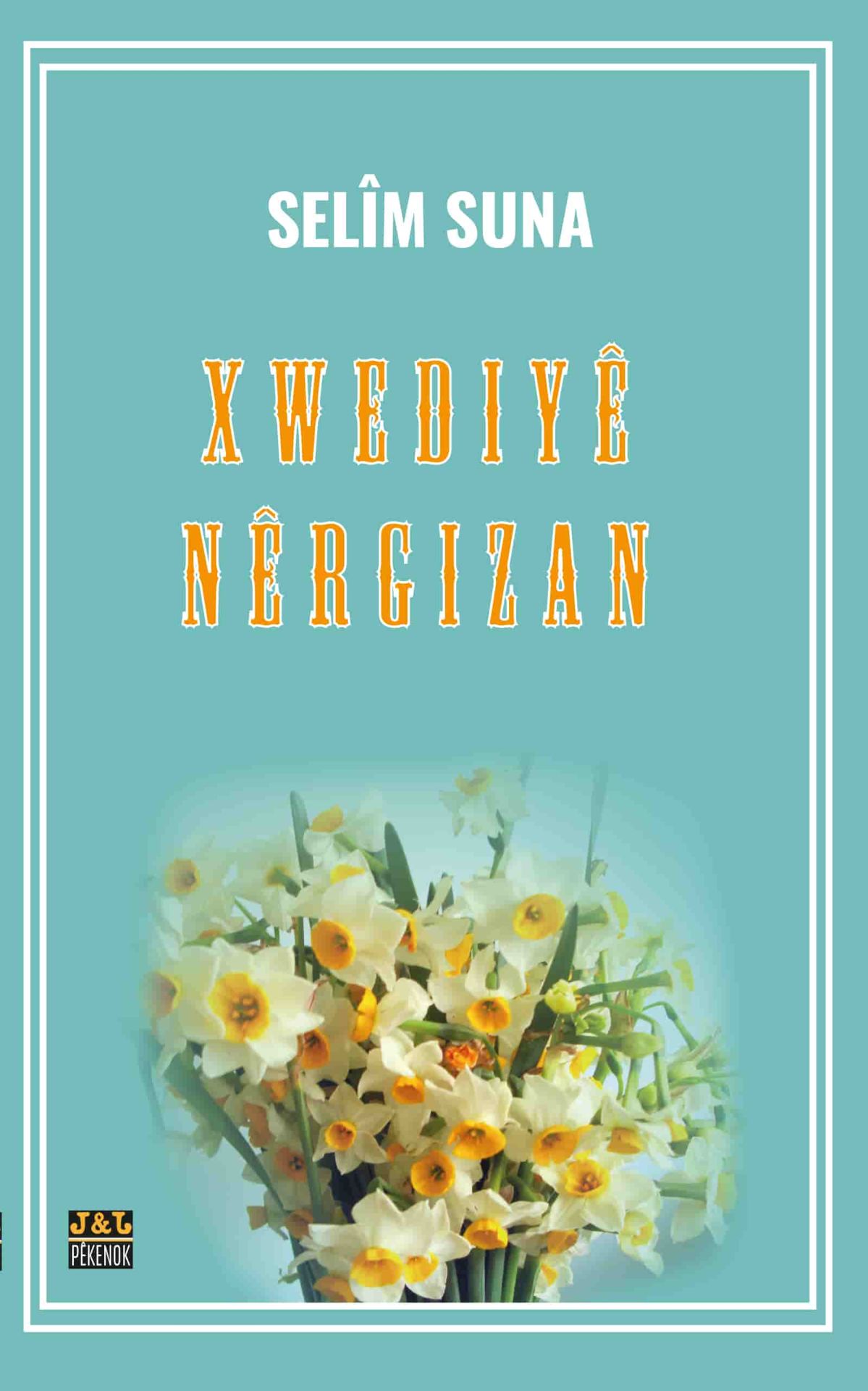 Xwediyê Nêrgizan