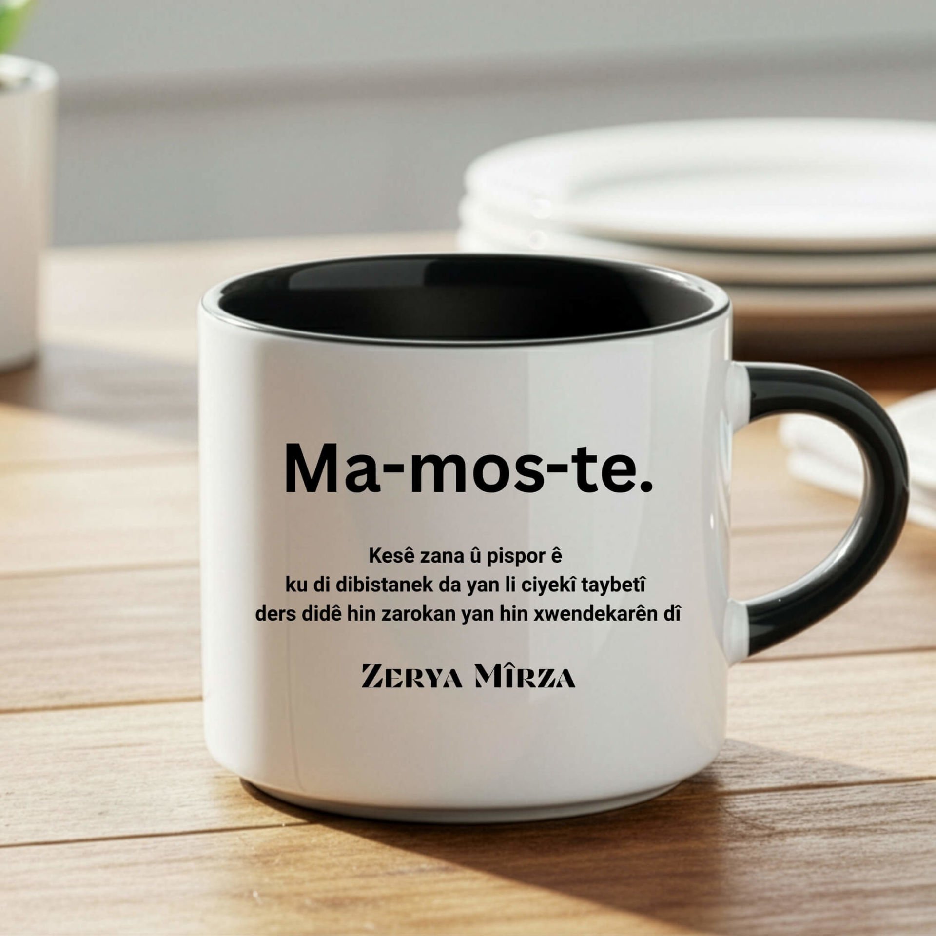 İsme Özel Kürtçe Mamoste Siyah Renkli Nescafe Kupa Bardağı - Kürtçe Öğretmenler Günü Ma-Mos-Te Nescafe Kupası