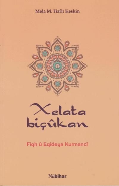 Xelata Biçûkan