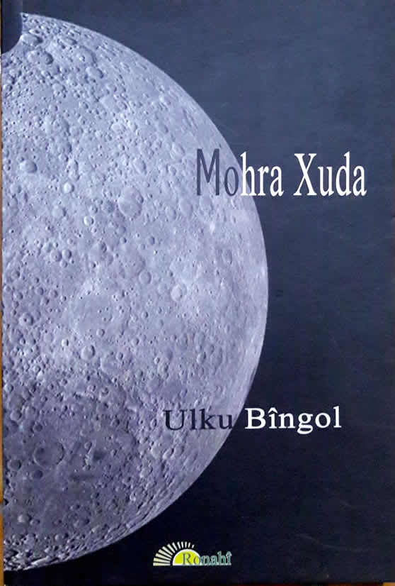 Mohra Xuda