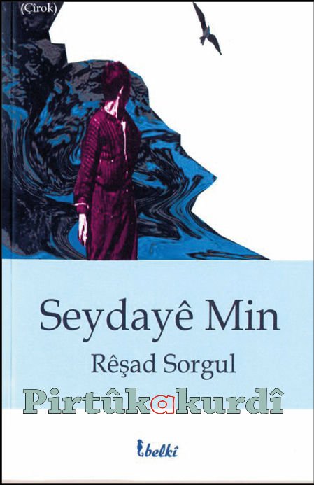 Seydayê Min