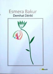 Esmera Bakur