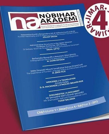Nubihar Academy 4