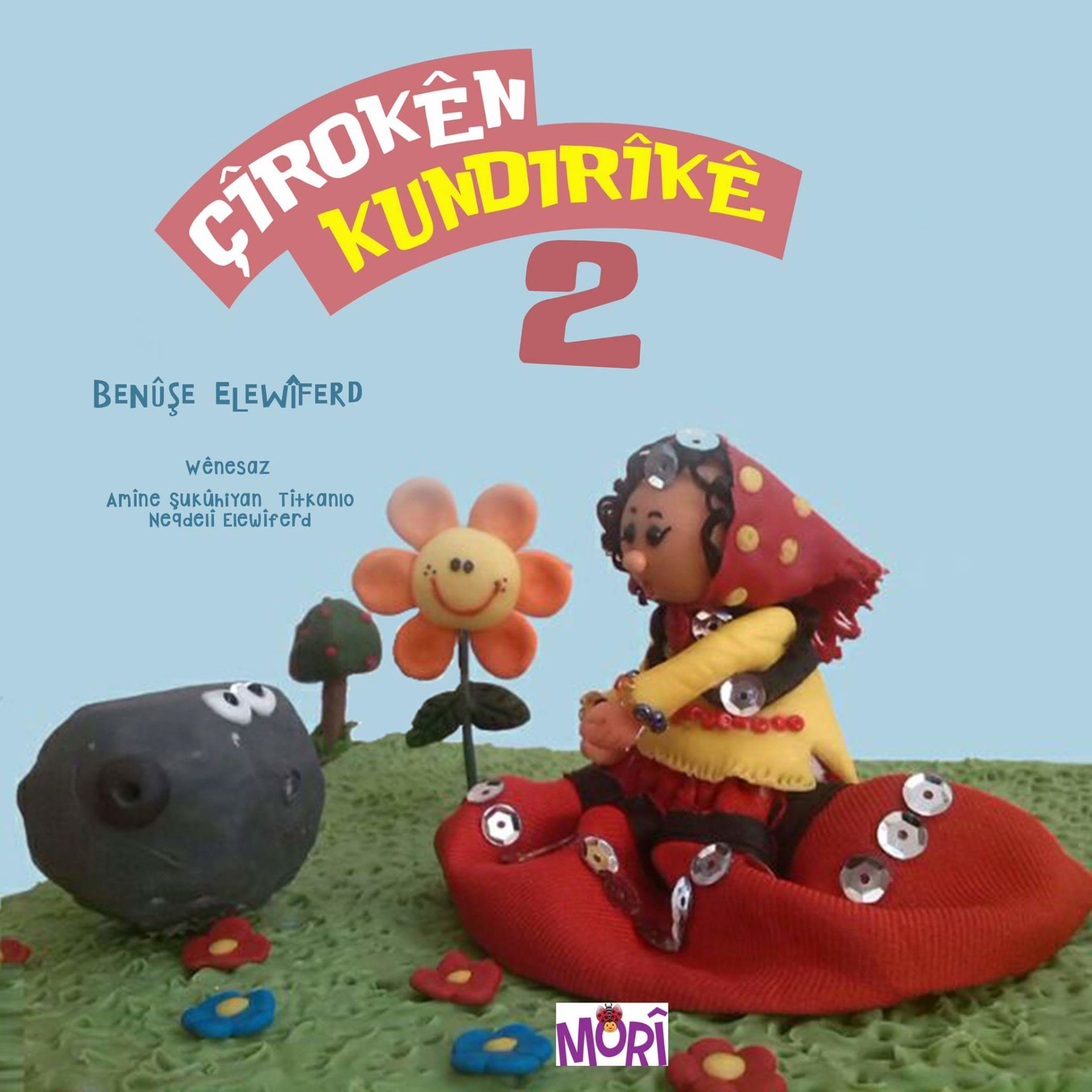 Çîrokên Kundirîkê- 2