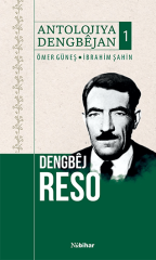 Dengbêj Reso - Antolojiya Dengbêjan 1 - ciltli